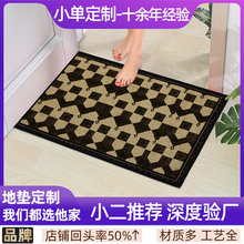 亞麻印花入戶進門橡膠地墊浴室防滑墊子吸水耐臟耐磨地毯家用腳墊