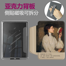 �m�Á��R�dKindle12th�������x���o��KPW6�������ֳ���ӕ�Ӳ��