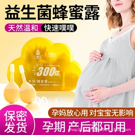 个人护理电器;其他LED光源;康复辅助器械