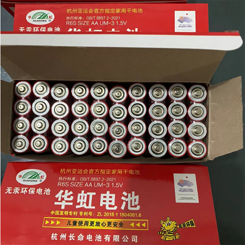 微信图片_20240226121611