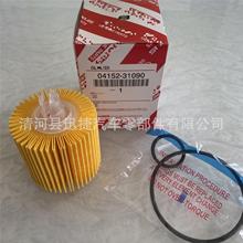 04152-31090 ����������