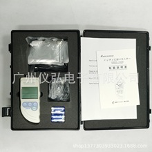 日本神榮OMX-ADM手持式氣味計、電子鼻臭味臭氣檢測儀