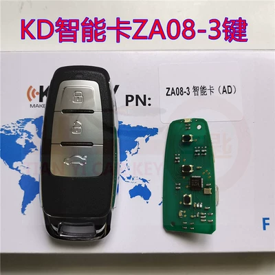 Kd Sub-Machine Kd-X3 Kdx1: Car Keys - kd-za08-3