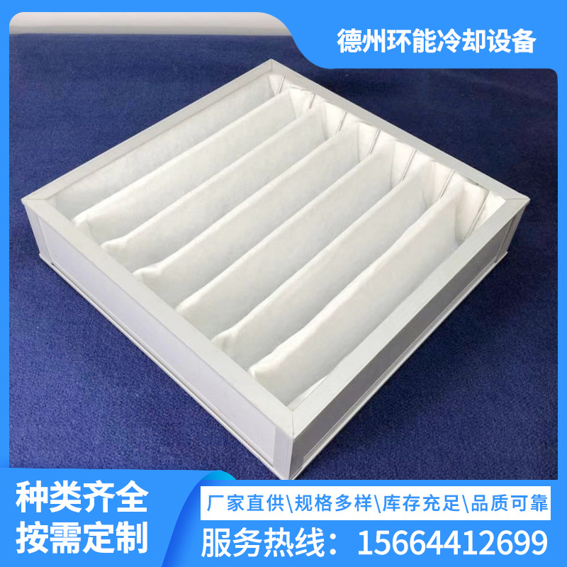 除尘无纺布g4初效板式过滤器 可清洗折叠式初效板式空气过滤器