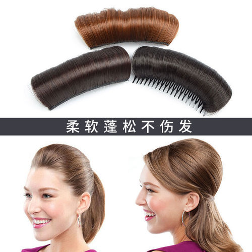 Japanese and Korean princess hair fluffy booster hair plate hair accessories female lazy head pad hairpin pad hair root hair comb