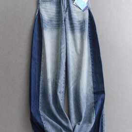 宝藏神裤！撞色相拼宽松慵懒松弛感高腰显瘦阔腿裤弯刀裤牛仔裤女