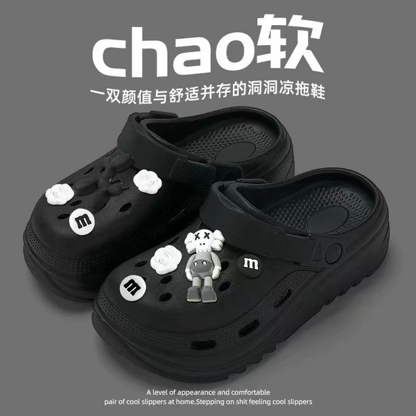 01 Cave shoes black [Sesame Street]