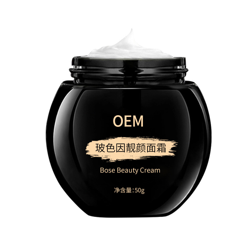 Bose Black Bandage Cream, crema antiarrugas personalizada, crema hidratante de alta concentración, productos para el cuidado de la piel, etiquetado y procesado