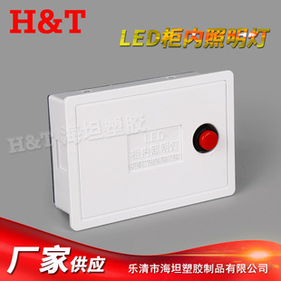 ��̹���� �ߵ͉��_�P����늙�220V 3W �ЙCLED�����������������l