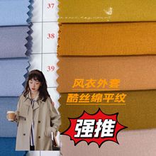 �F؛��z�dT400 ����ƽ�y���� ���޸��L�������޷��A���L�b�L��