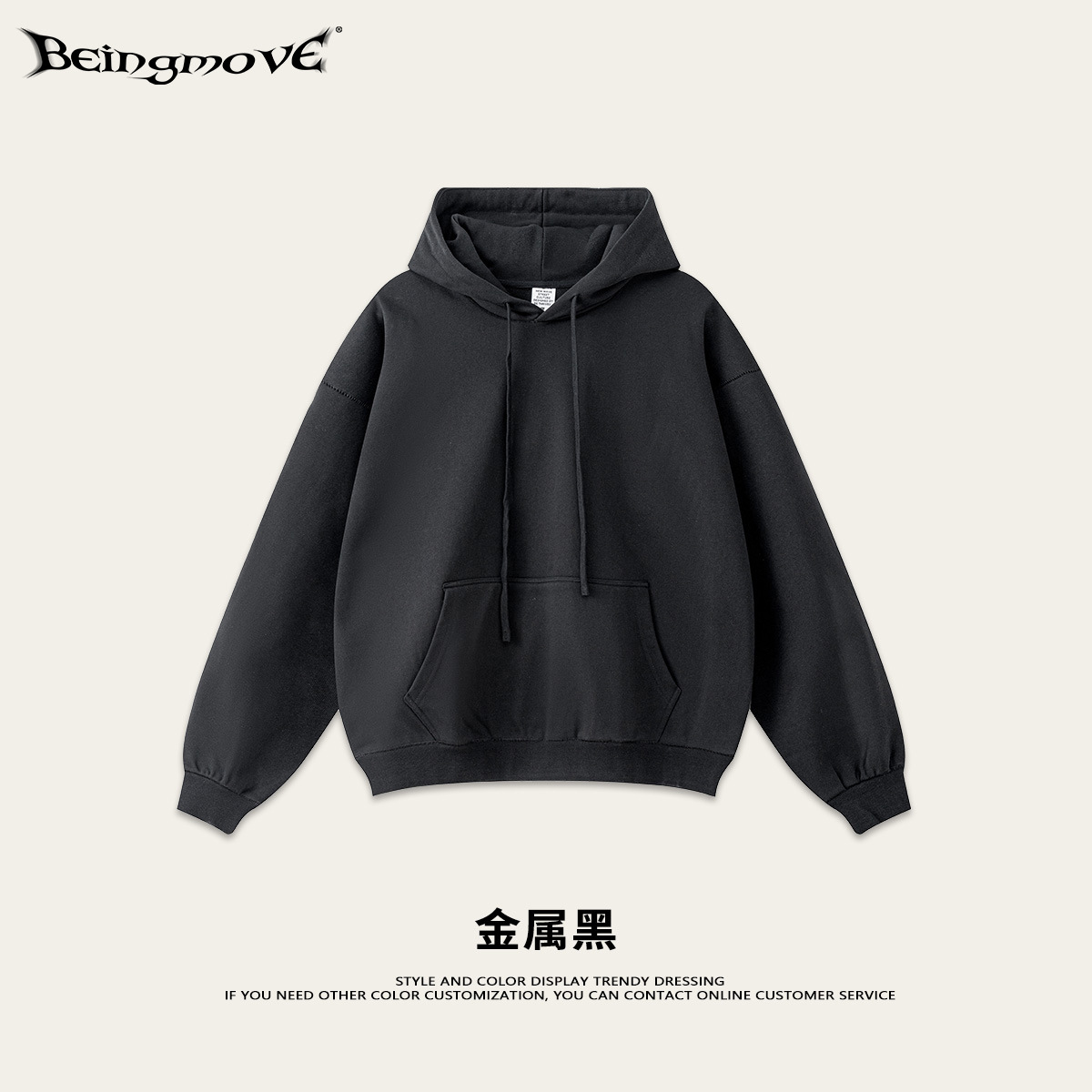 2025 otoño marca de tendencia nueva pesada 440G perfil básico marca de tendencia encapuchada chaqueta de calzoncillos de pañuelo para hombres