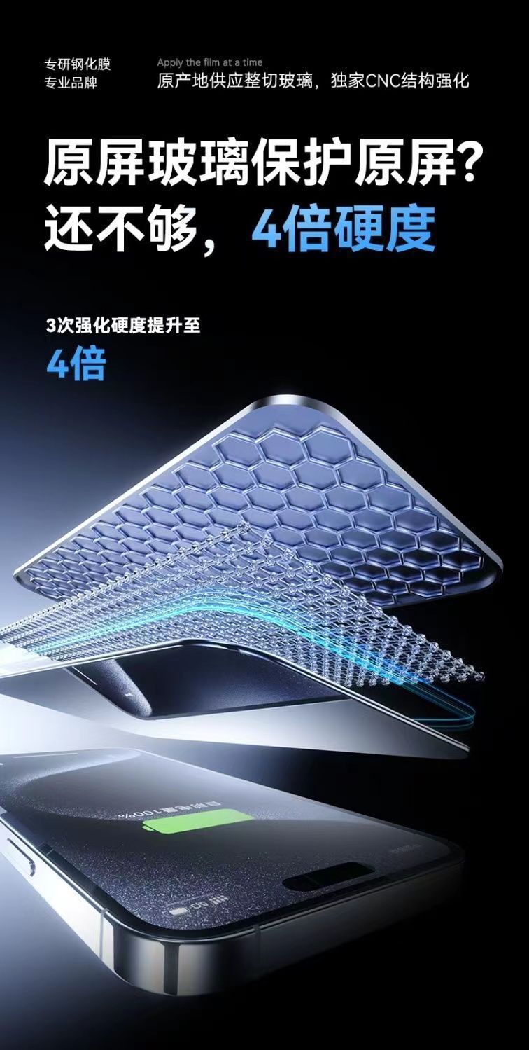 0d72f4ea-a9e1-4971-ae67-4224524d7037.jpe