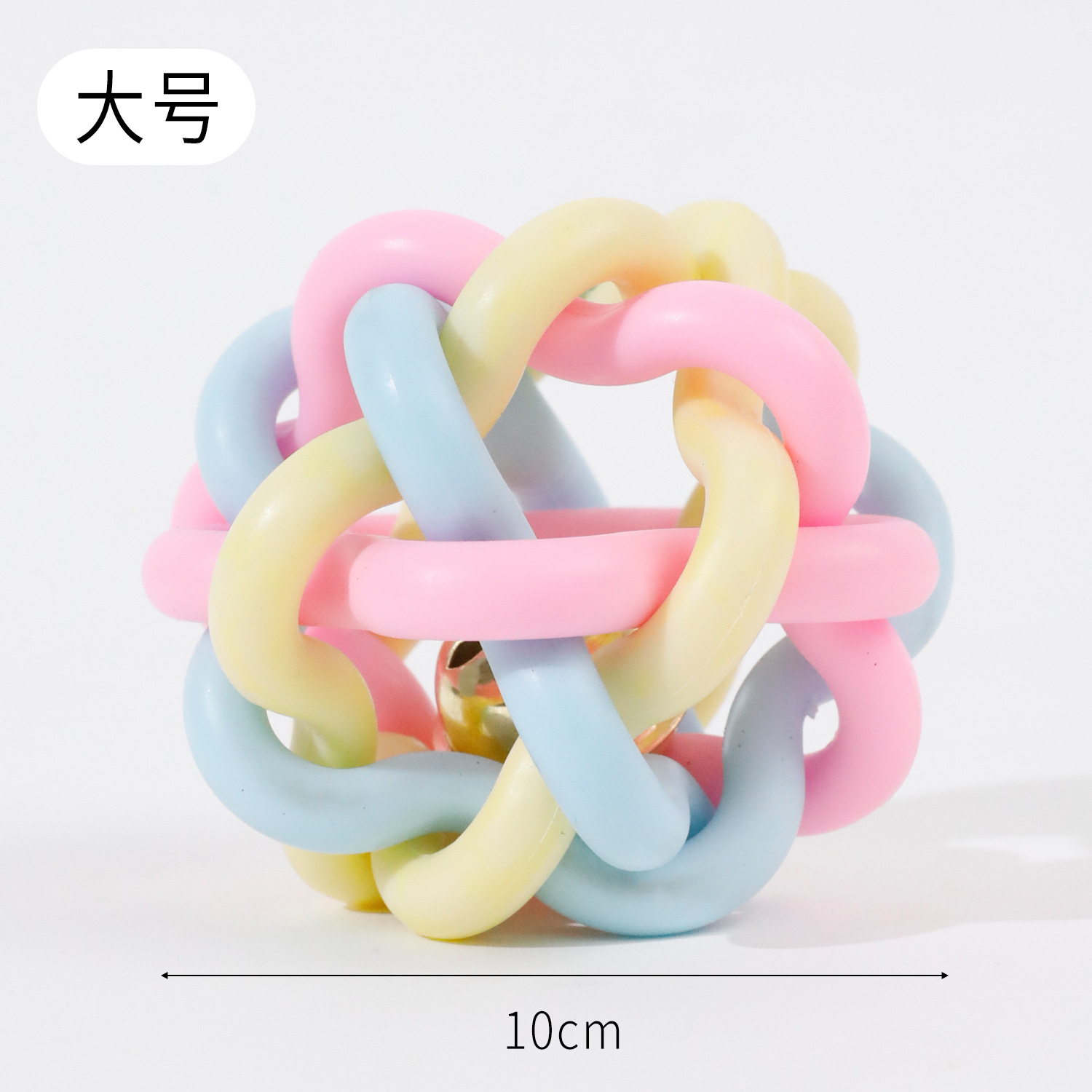 Juguete resistente a las mordeduras para perros Macaron TPR Campana colorida Bola tejida Bola de juguete de arco iris Bola de juguete de goma para perros