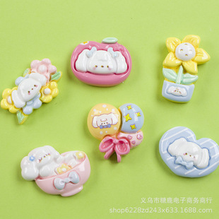 Cartoon balloon potted puppy resin accessories cream glue refrigerator sticker handmade phone case keychain material wholesale