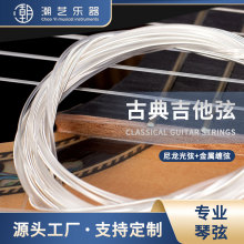 �ŵ伪���������� �S�����l�ŵ�������y���S�Ҿ� �������