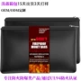 家用现金电子防水收纳袋