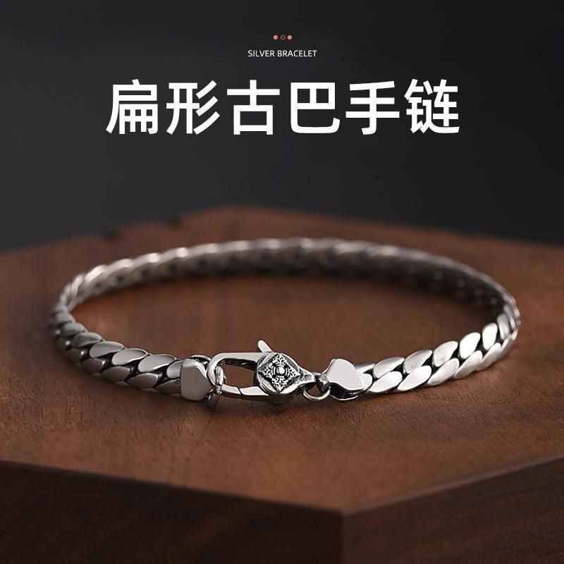 Cuban Bracelet Men's fashionable simple woven men's jewelry elegant high-grade retro six-word mantra buckle bracelet wholesale Cuban Bracelet Men's fashionable simple woven men's jewelry elegant high-grade retro six-word mantra buckle bracelet wholesale