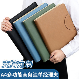Մ�ΊAA4�๦���̄�Ƥ�|�ļ��A���ƿ�ӡlogo����ʽ����A��朰�