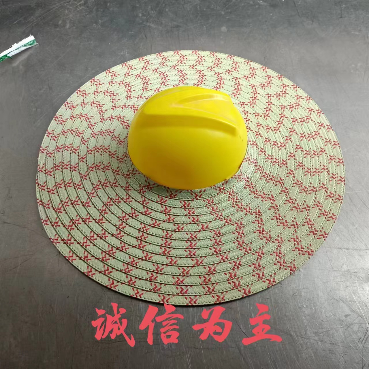 安全帽、日よけ帽子、作業員、農民、建設現場、日焼け防止、特大つば、つばなし帽子、空頭帽子、夏用広つば日よけ帽子