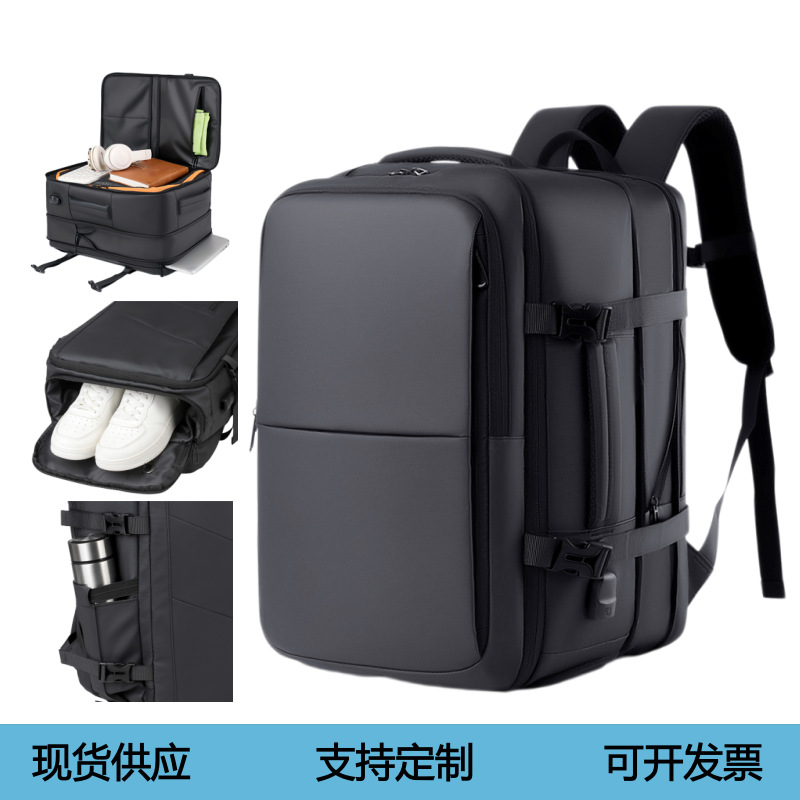 Business backpack, men's, customizable with logo, suitable for commuting, travel, and business trips, laptop bag, school bag