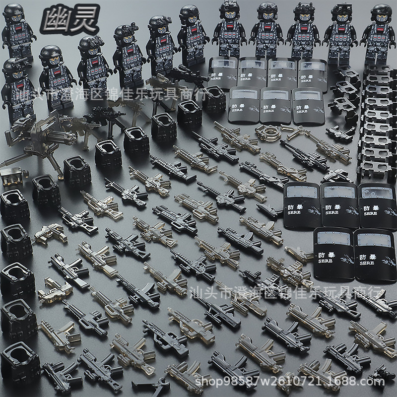 Tiger swat team (comes with storage bucket)