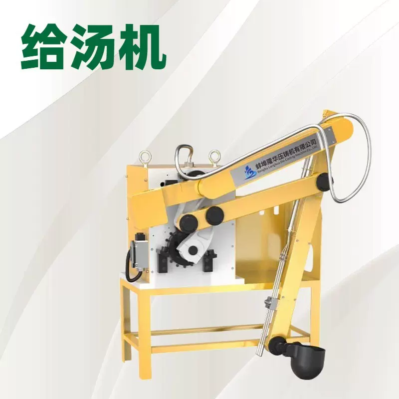 500T-900T压铸机用取件机 自动化机械手 自动夹取设备