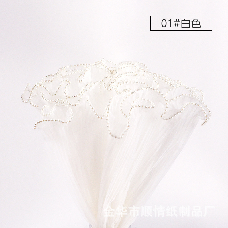 Papel de embalaje para flores con perlas onduladas, unilateral, de malla, para floristería, transfronterizo, al por mayor