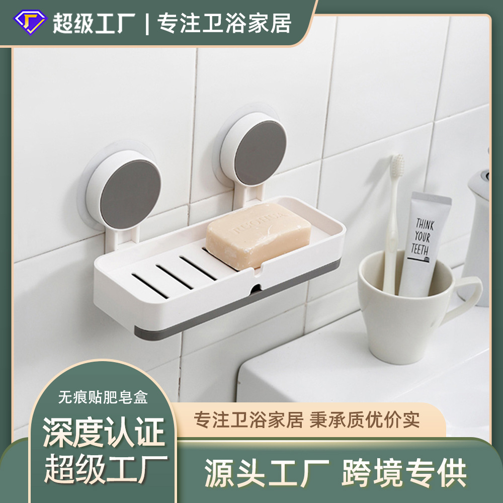 Caja de jabón sin perforaciones sin costuras plástico montado en la pared titular de jabón baño cocina estante de almacenamiento etiqueta sin costuras drenaje caja de jabón