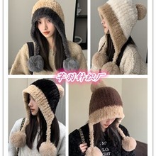 冬季防寒帽大头围毛绒挂球可爱护耳帽子女遮耳加绒加厚拼色针织帽