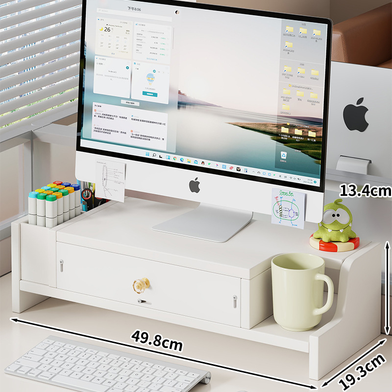 B타입 (펜홀더 + 대형서랍 + 컵홀더 + 후면패널) - 화이트