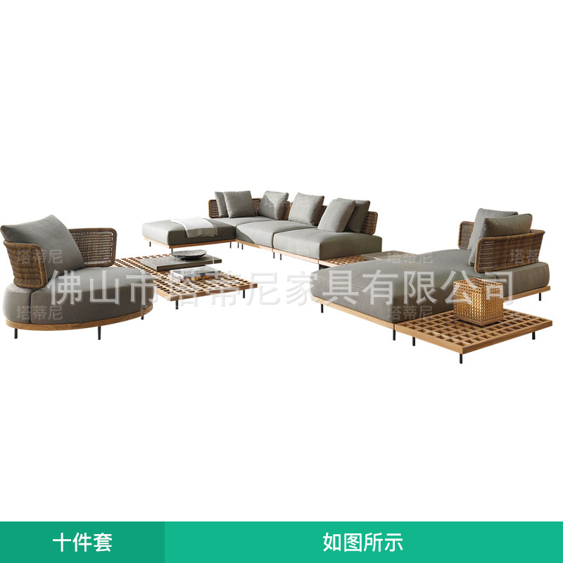 Combinación de sofá para exteriores, villa, patio, jardín, ocio, silla de mimbre, modelo de diseñador, habitación, balcón al aire libre, muebles de mimbre