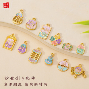 �ŷ�ɳ��ɫ������diy�Ʒ����ֹ������t�K��朴������С���