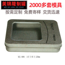 �����_��ʽu�P�� �R���F��Ƭ�� MJL-A001�F�й޶Y�о�Ʒ�ռ{����