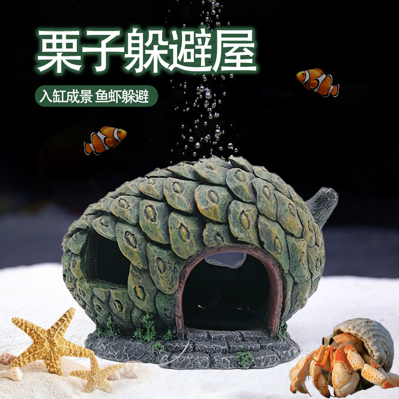 Lindo mundo de cuento de hadas estilo cangrejo ermitaño refugio casa caja de alimentación decoración paisajismo resina protección del medio ambiente dibujos animados anime castaña
