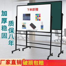 ���Ƅ�֧��ʽ�ڰ���԰װ匑�ְ�W���̌W��ͯ�����k���p��ɲ���