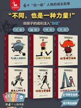 �^����ͨ�t�l������������С㕽Ә����׃��@һ�꼉С�W����x