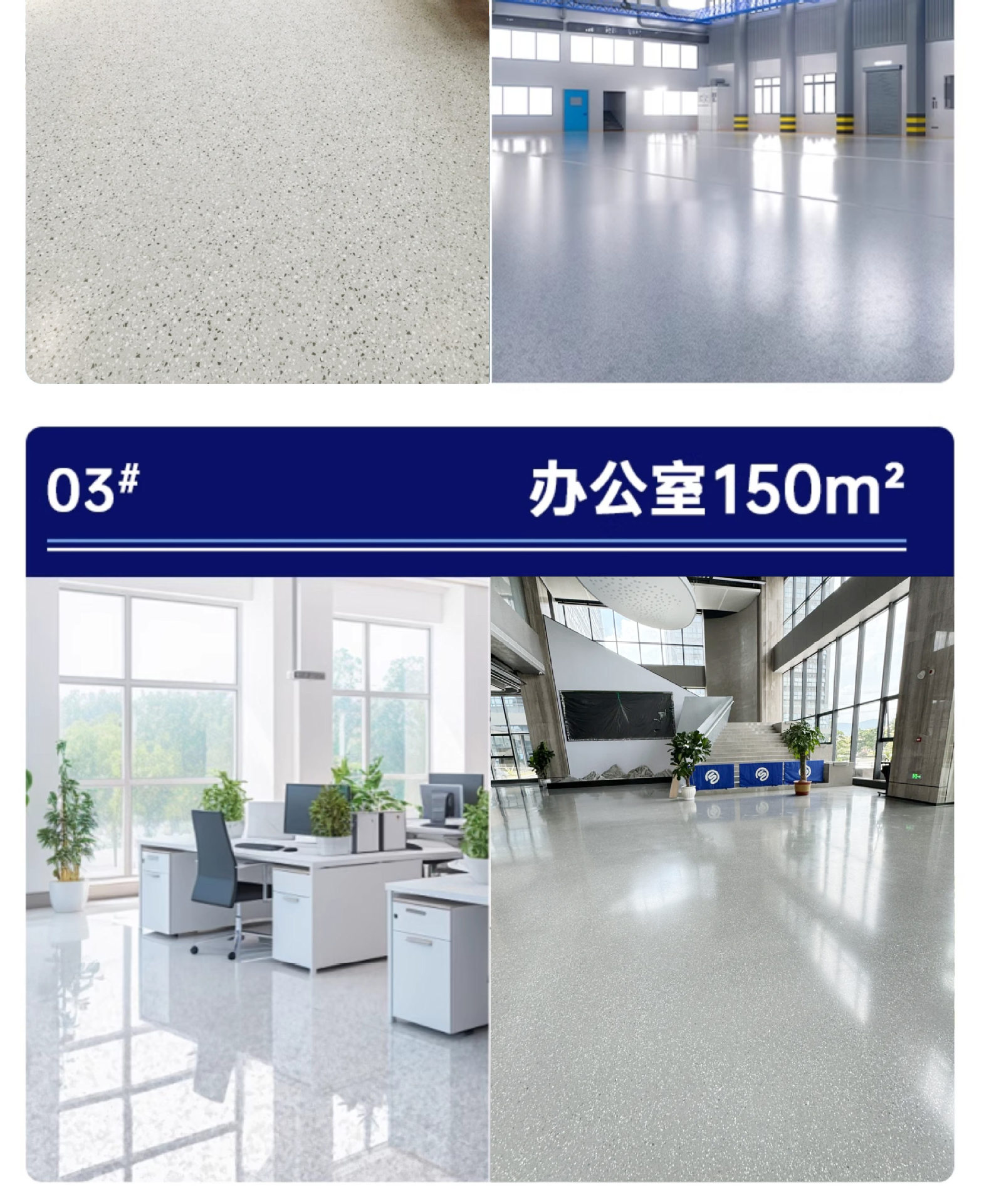 详情-06.jpg