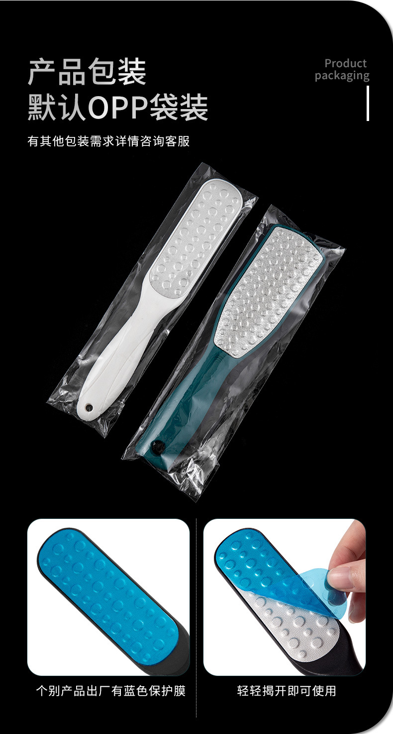 SKU001362+1363+1365详情-中文 (16).