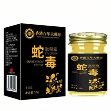 �S�����l��۰����ș���߶�����˪50g