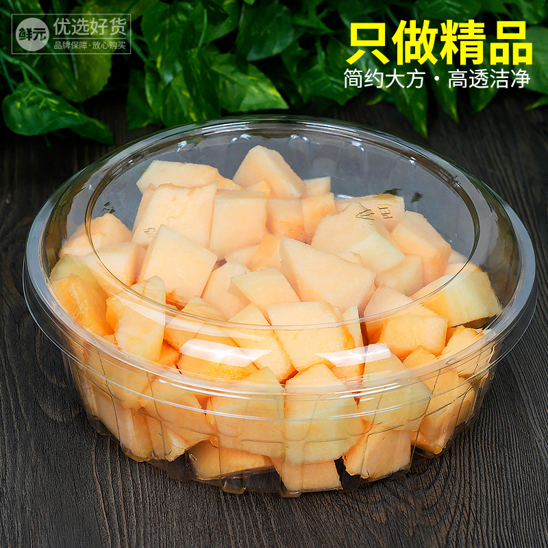 带盖西瓜盒800x800主图4