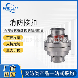 ����Ʒ�������ӿ� ���T���˃ȿ�KD50/65/80mm ����ˮ���ӿ�