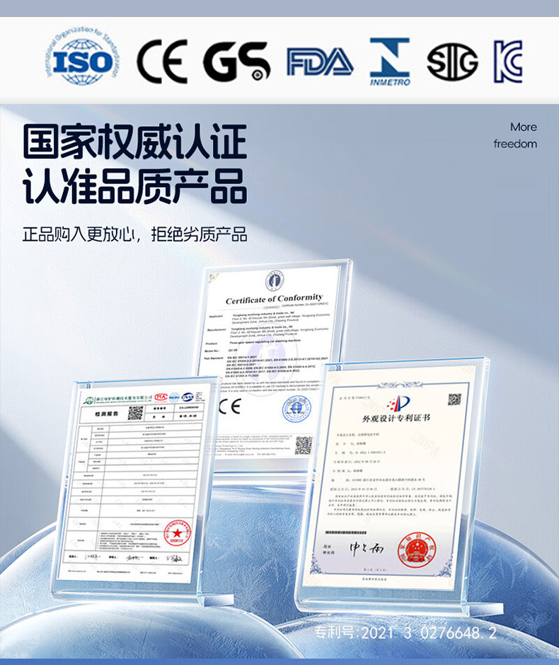 洗车枪详情_03-拷贝_01 拷贝