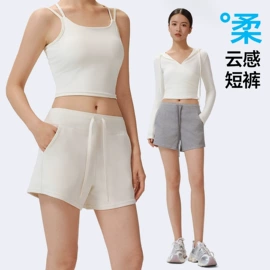 打底裤;休闲裤;吊带背心