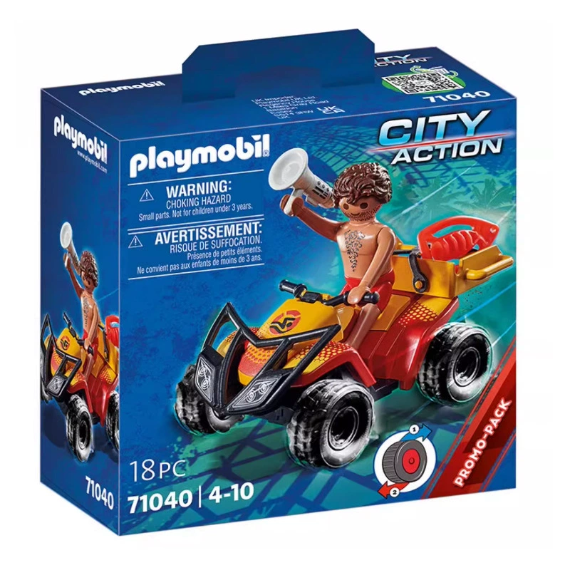 Playmobil, импорт Мобильный мир, полицейская машина, конструктор, игрушка, Германия