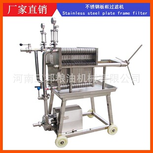 ����ʳƷ�O�ܵĲ��P䓹�֭�����^�V�� ��÷�����^�V�C�^�V��e3ƽ