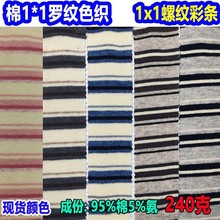 ɫ1*1_yʗlᘿ1X1ݼyly1*1 Ribᘿgl