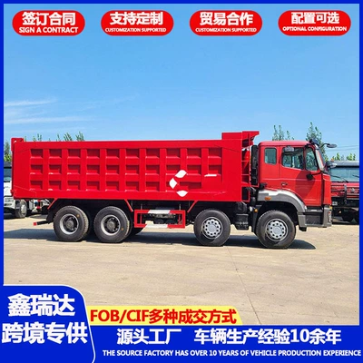 transport vehicle, mud, soil, gravel – Yük maşınları