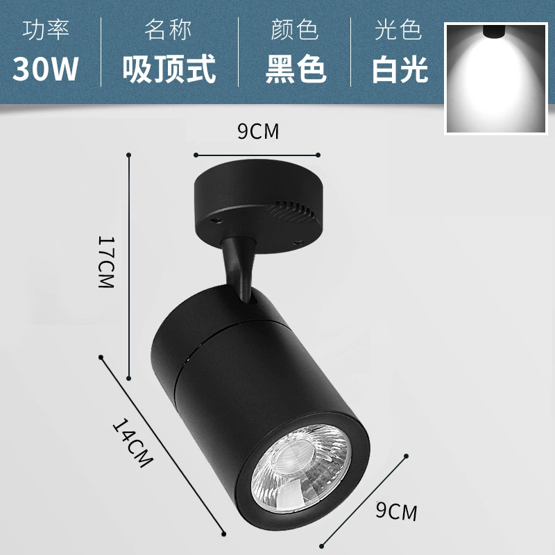 LED spot lighting for hood for commercial use