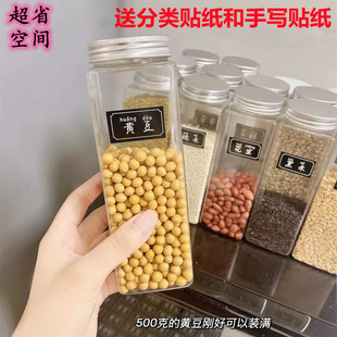 �W�t����s�Z�ռ{�޷���ʳƷ���N������������σ���������{��ƿ