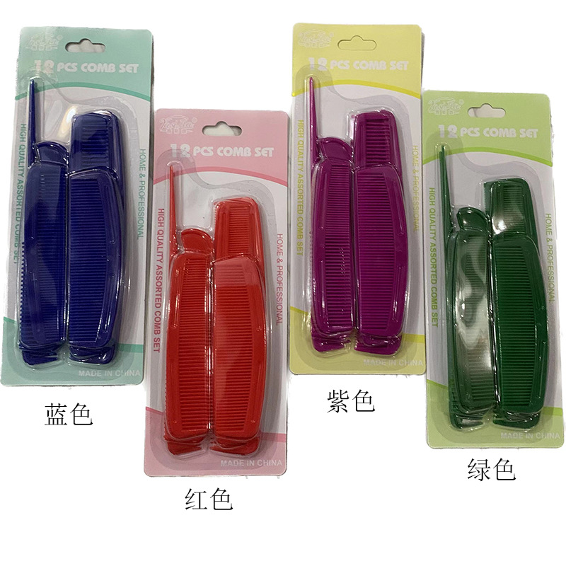 Yaska 9015B Amazon AliExpress fábrica de comercio exterior al por mayor y al por menor peine de succión para niños Tarjeta de Peine